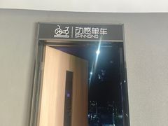 -艾型动健身游泳(环宇城店)
