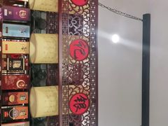 -肖记公安牛肉鱼杂馆·省级非物质文化遗产(三角路直营店)