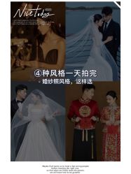 -新奕映像摄影机构