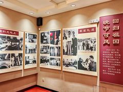 -李宗仁官邸