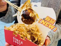 -咕噜咕噜·章鱼小丸子(西湖路店)