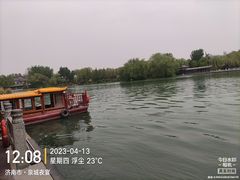 -济南大明湖景区