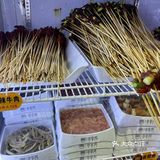 又到吃串串的季节啦！