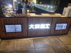 -大爱金工&银饰DIY(万象城店)