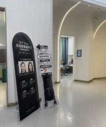 -Dr.U博士医疗美容医院
