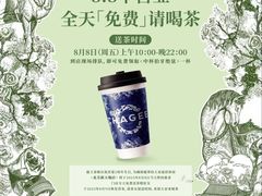 -万达广场(龙湖店)