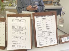 -COMPANION COFFEE小伴咖啡
