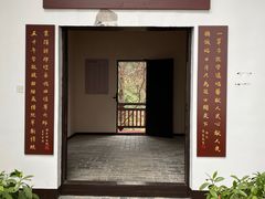 -常德桃花源景区