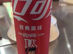 -河南前程·羊肉汤·烧烤(总店)