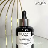 贵妇护发｜感觉头发都变得更金贵了🌝