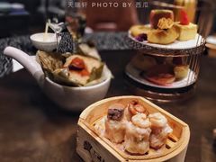 -天瑞轩·粤菜餐厅