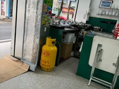 -老胡甜汤(龙眼店)