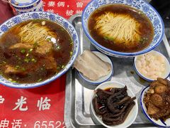 -美味斋(西北街店)