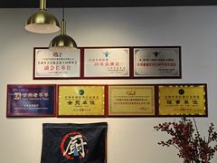 -兰州陈记牛肉面 ·烧烤· 铜锅涮肉(万达店)