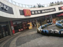 -麦当劳(金狮广场店)