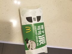 -麦当劳(武商建二店)