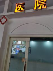 -新方向童乐小镇·儿童主题乐园·职业角色扮演(南昌店)