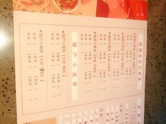 -虾胡闹龙虾馆(湄南河店)
