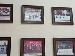 -筋骨堂热敷推拿按摩(雅居乐店)