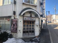 -四姐妹居酒屋
