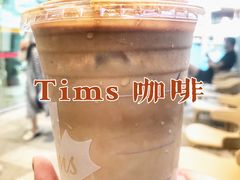 -Tims天好咖啡·贝果(雁展路万象天地店)