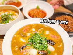 -榕意·川味之美(深业上城店)