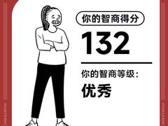-德瑞姆心理咨询旗舰店