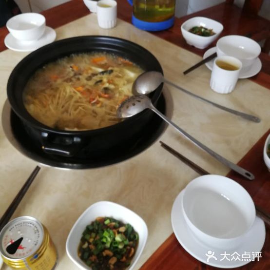 菌王府汤锅