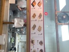 -和众大油条(维明路店)