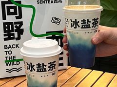 -SENTEA森茶(麦地丽日店)