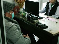 -自然之声助听器·呼吸机(和平店)