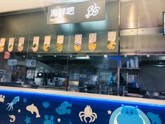 -盒马鲜生(顺义店)