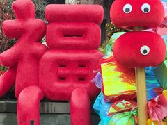-钱王祠