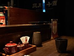 -三川·十酒Izakaya(南昌路店)