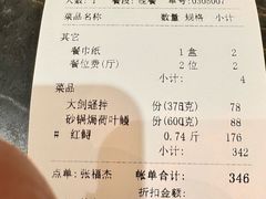 -舌尖上·霞浦滩涂海鲜·新闽菜(总店)