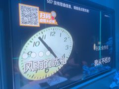 -方糖KTV-PLUS(世茂广场店)