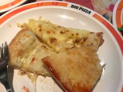 -比格比萨自助(国展店)