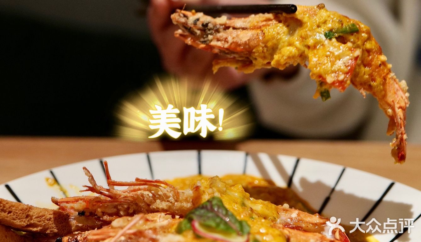 幸福的周日是吃到了好吃的泰餐😋