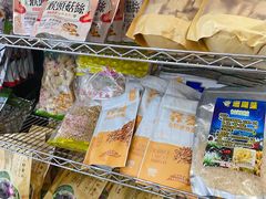 -正隆斋素食超市(西四店)