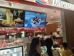 -DQ·蛋糕·冰淇淋(浦江欢乐颂店)