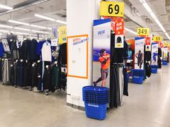 店内环境-迪卡侬(燕山店)