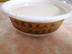 -宝芝林凉茶甜品屋(合兴路分店)