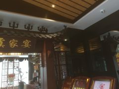 -上海柏阳君亭酒店(复旦大学店)