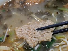 -许记大碗皮肚面馆(三条巷店)