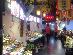 -龙泉小镇(科圣路店)