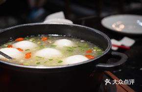 Goose Blood Dumpling
