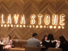 大堂-原石牛扒·约会餐厅(龙城万科里店)