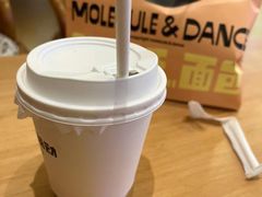-分子跳动鲜活面包(五一大道店)