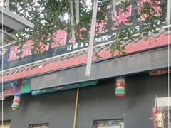 -乙丙丁正宗昭通天麻火腿鸡(总店)