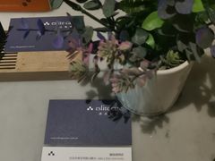 -诚品书店(敦南店)